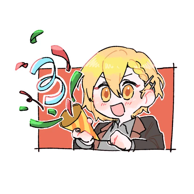 パーン
