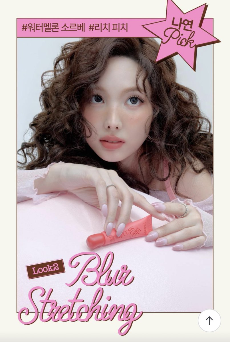 vgexpress_korea's tweet photo. #vgexpress
💟 NAYEON x MANGGOM x FWEE 💟
Olive Young Exclusive Collaboration ‼️
➢ 10,600 KRW
✦ Worldwide air & sea shipping
✦ Philippines Door-to-Door Shipping Service
✦ Korean warehouse & Korean address
✦ No proxy-buying fee
✦ Daily unboxing & repackaging updates
✦ High quality at a reasonable price
🔗 https://t.co/xfv9x3TbLb
💌 Philippines Direct DM
https://t.co/rvSpRPiPen
#kpopmd #kpopmerch #kpopalbum
#kbeauty #kpopmd #Kraddress #KPOP
#TWICE #NAYEON