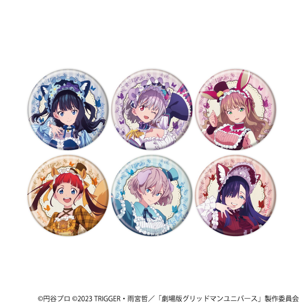 完売情報 『#グリッドマンユニバース』POP UP SHOP in 池袋スキマ