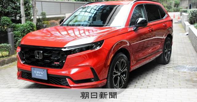 ニュースサムネイル