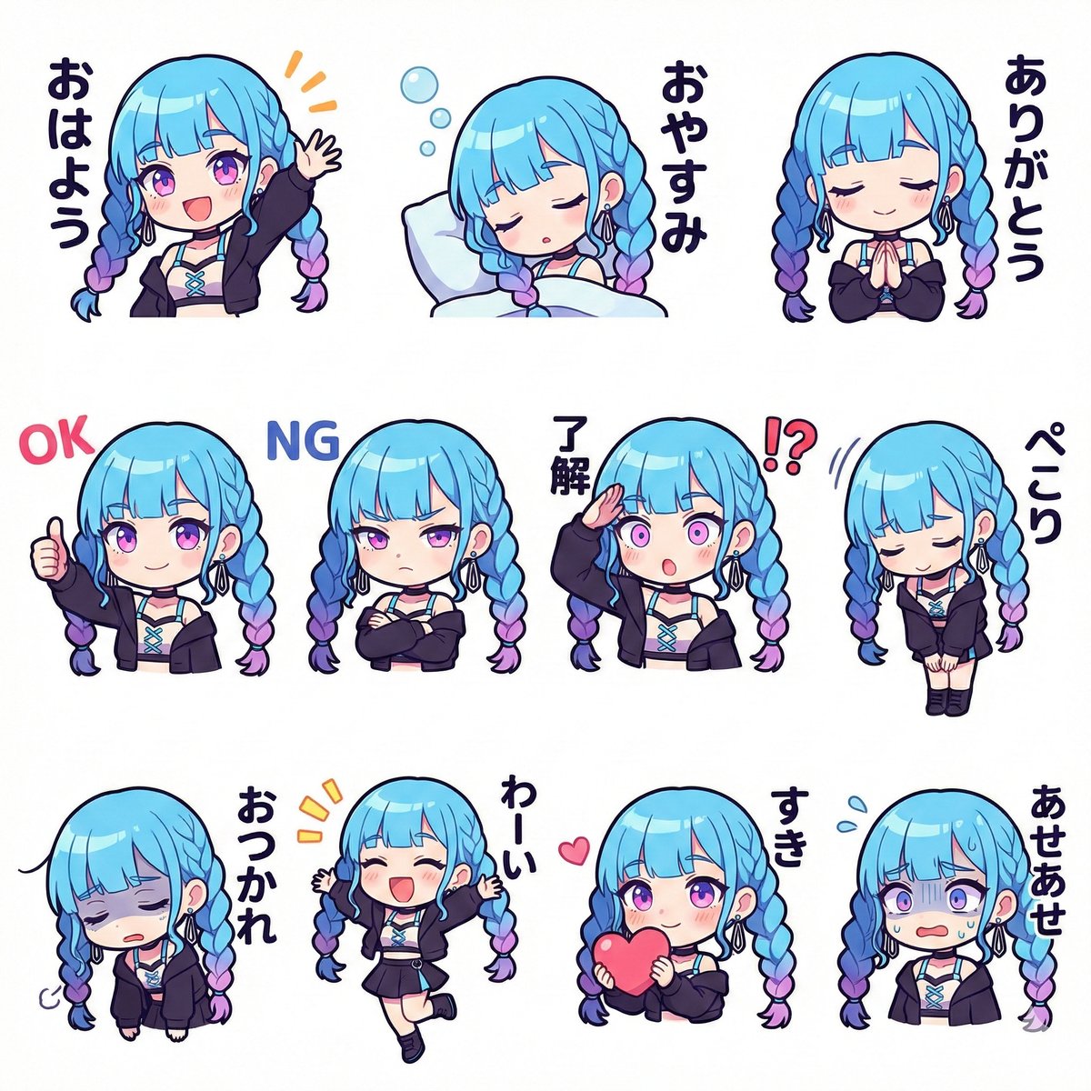あい｜AIマネタイズ tweet media