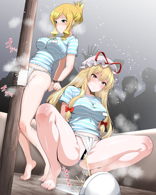 お久しぶりのpixivとファンティア更新💕
#東方プロジェクト
#クイズマジックアカデミー
背徳のアルカトラズの第5弾、描きました!
～屈辱の女子トイレ～
囚人の生活は厳しいですわ( ;∀;) 