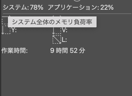 あるもーど tweet media
