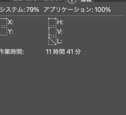 あるもーど tweet media