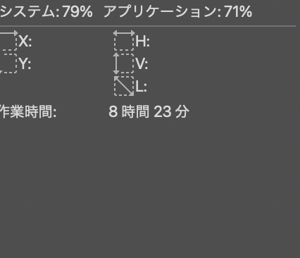 あるもーど tweet media