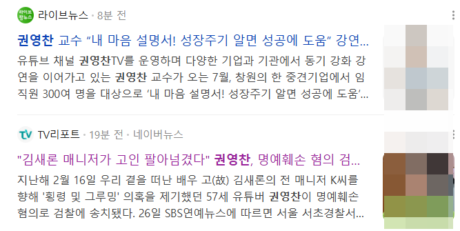 누구세요 tweet media