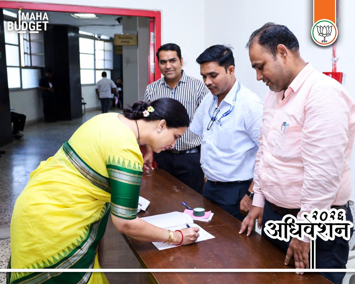 ChitraKWagh's tweet photo. 📍महाराष्ट्र विधिमंडळ अर्थसंकल्पीय अधिवेशन 2026 | दिवस चौथा 

@DevFadnavis @CMOMaharashtra
@RaviDadaChavan
@cbawankule 

#अर्थसंकल्पीयअधिवेशन२०२६ #BudgetSession2026 #MaharashtraBudgetSession #mumbai https://t.co/hhcvunY2SI
