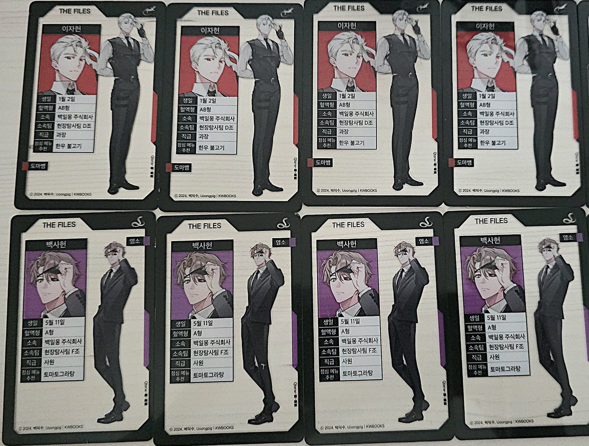 클로버 tweet media