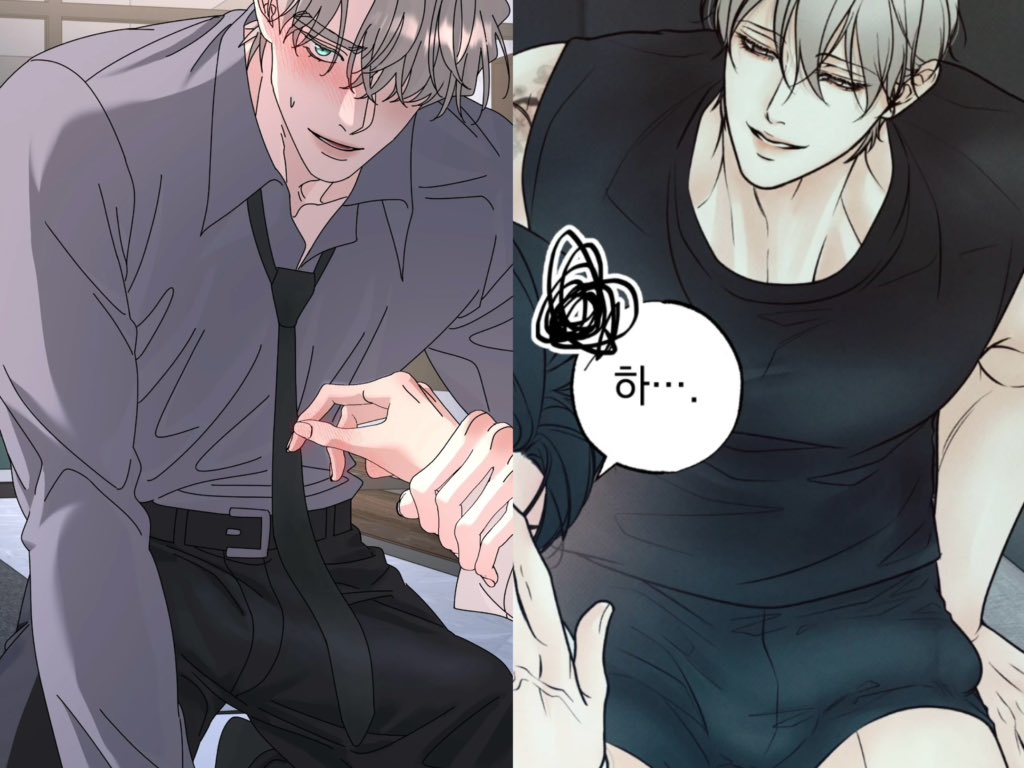 은난조 tweet media