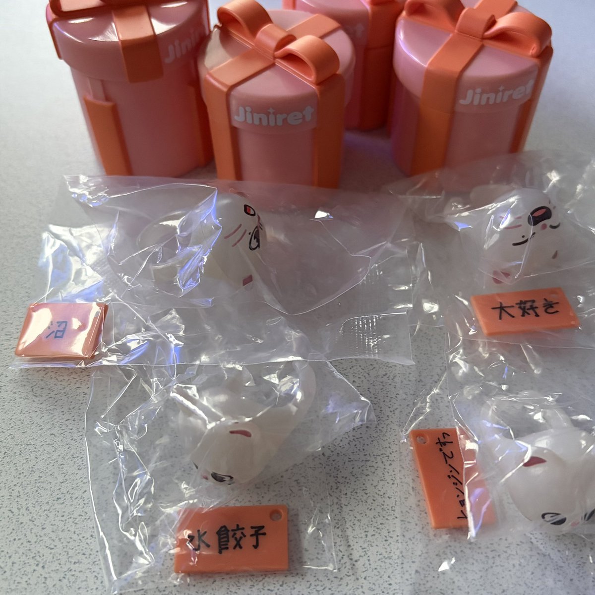 _inmin's tweet photo. 【譲】ジニレット　コンプ
沼　大好き　水餃子　ヒョンジンですっ

【求】フォクシニー　コンプ
あちゅあちゅ　もちもち　みっちゅ　アギパン

まとめての方優先
仙台手渡し又は郵送

StrayKids スキズ SKZOO リング ガチャ ぷくっとバースデークリアリング 交換 https://t.co/IAM5aTw5sw