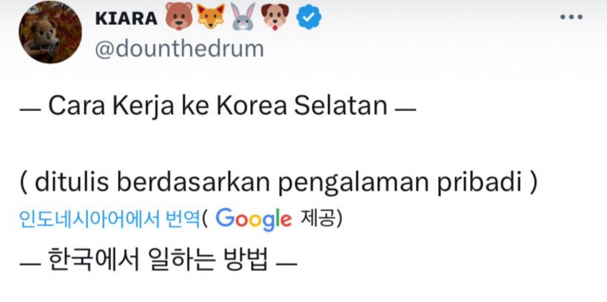 TheKyo🕊️ tweet media