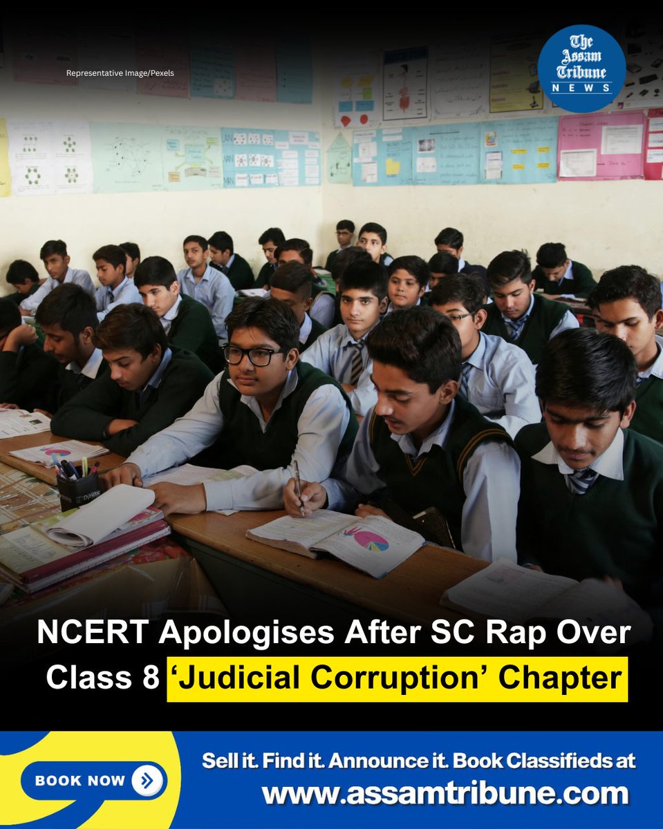 assamtribuneoff's tweet image. The National Council of Educational Research &amp;amp; Training (NCERT) has apologised for "inappropriate content" after facing the Supreme Court's ire over a chapter talking about judicial corruption in a Class 8 textbook.

Read more: assamtribune.com/national/ncert…

#socialscience #ncert