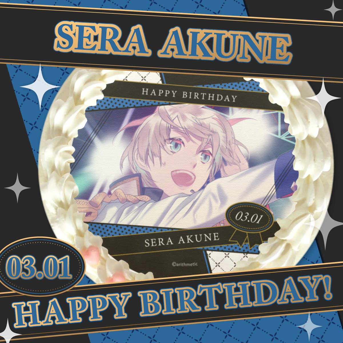 Blackish House公式 (@Blackish_H_hb) / Posts / X