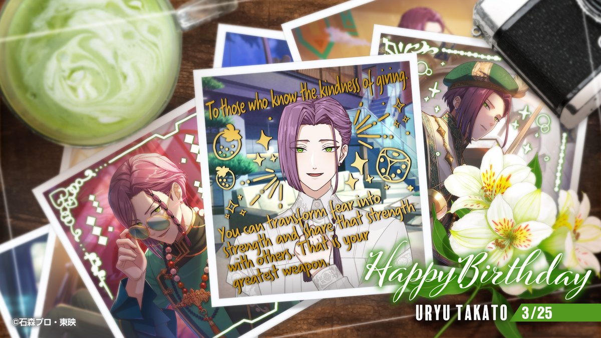 ライドカメンズ【公式】 tweet media