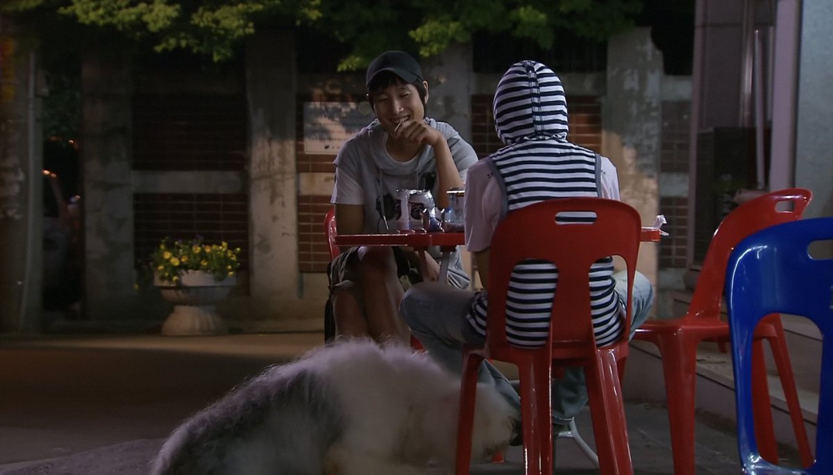 등으로도 표현하는 편