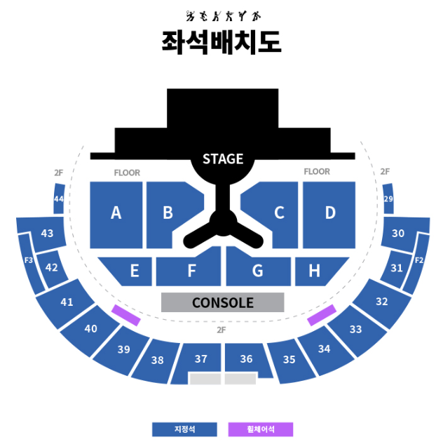 📢公演情報📢 2026 TWS 2ND FANMEETING [42：CLUB] IN SEOUL 🔻お