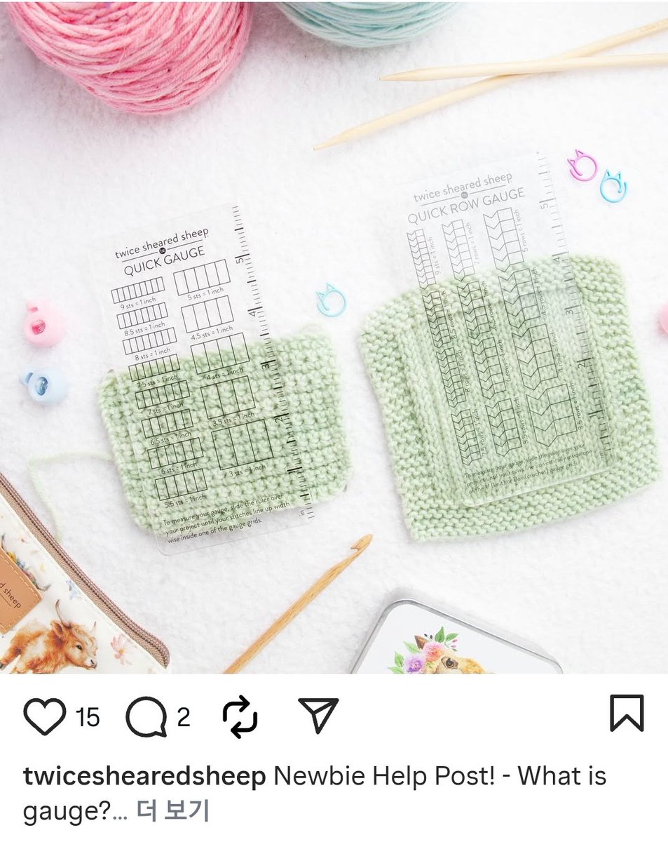 elibutter_knits's tweet photo. 오 이런 퀵 게이지자도 탐난다 https://t.co/3G324ipQUb