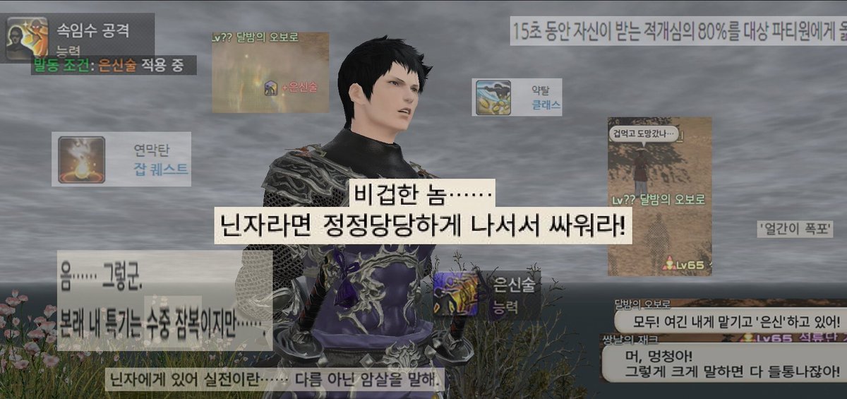 큐알 tweet media