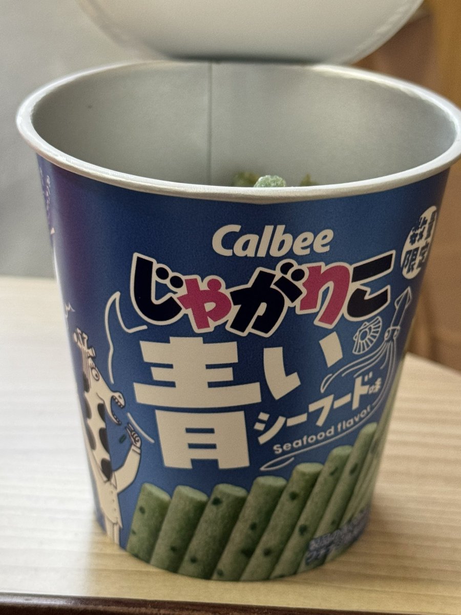 Twochannel_R's tweet photo. 美味かったけどさ…
開けた途端に食欲失せるでこの色は…😅
#じゃがりこ https://t.co/l2CabD3Nj0