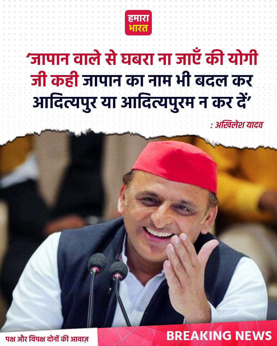 Manoj_Yadav_'s tweet photo. न किसी काम के,न किसी काज के, 
ये सिर्फ़ दुश्मन हैं,PDA समाज  के। https://t.co/69Pur4gDiS
