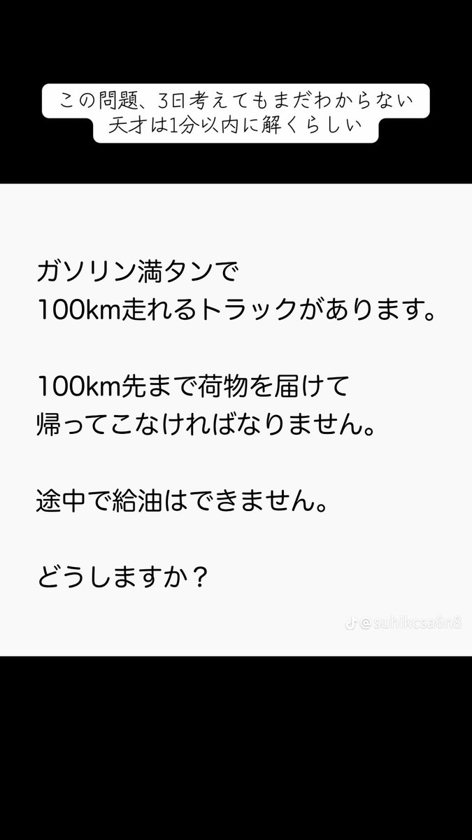 タイク・マイソン (元マチェンコ) tweet media