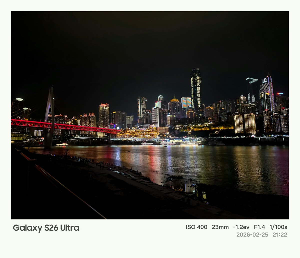 Gm_t18's tweet image. Samsung Galaxy S26 Ultra Night Photography ✨

In some of these shots the EV has been reduced probably to get a better results, since the photos so far have been extra bright.

Do share your thoughts below.....