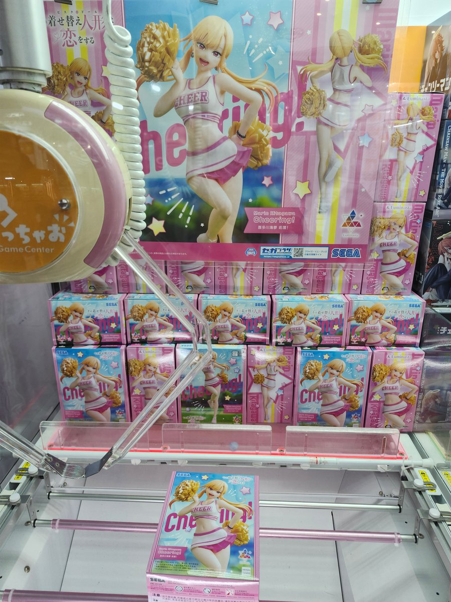 とっちゃお桑名店公式 tweet media