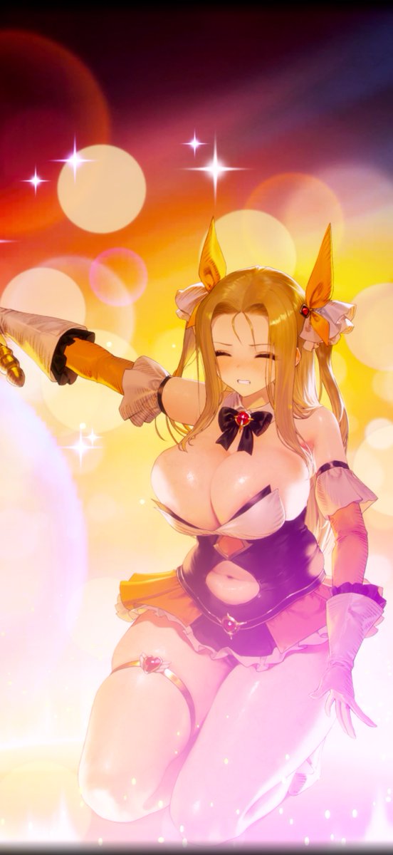 魔法のステッキはケツから出るブラウンダスト2くん🤔 