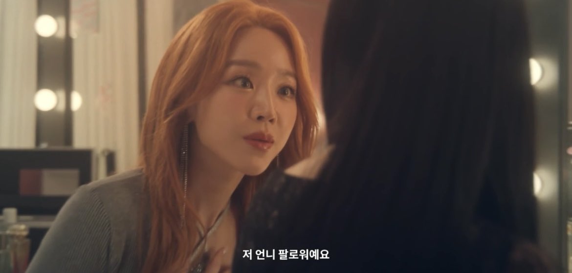 한객 tweet media