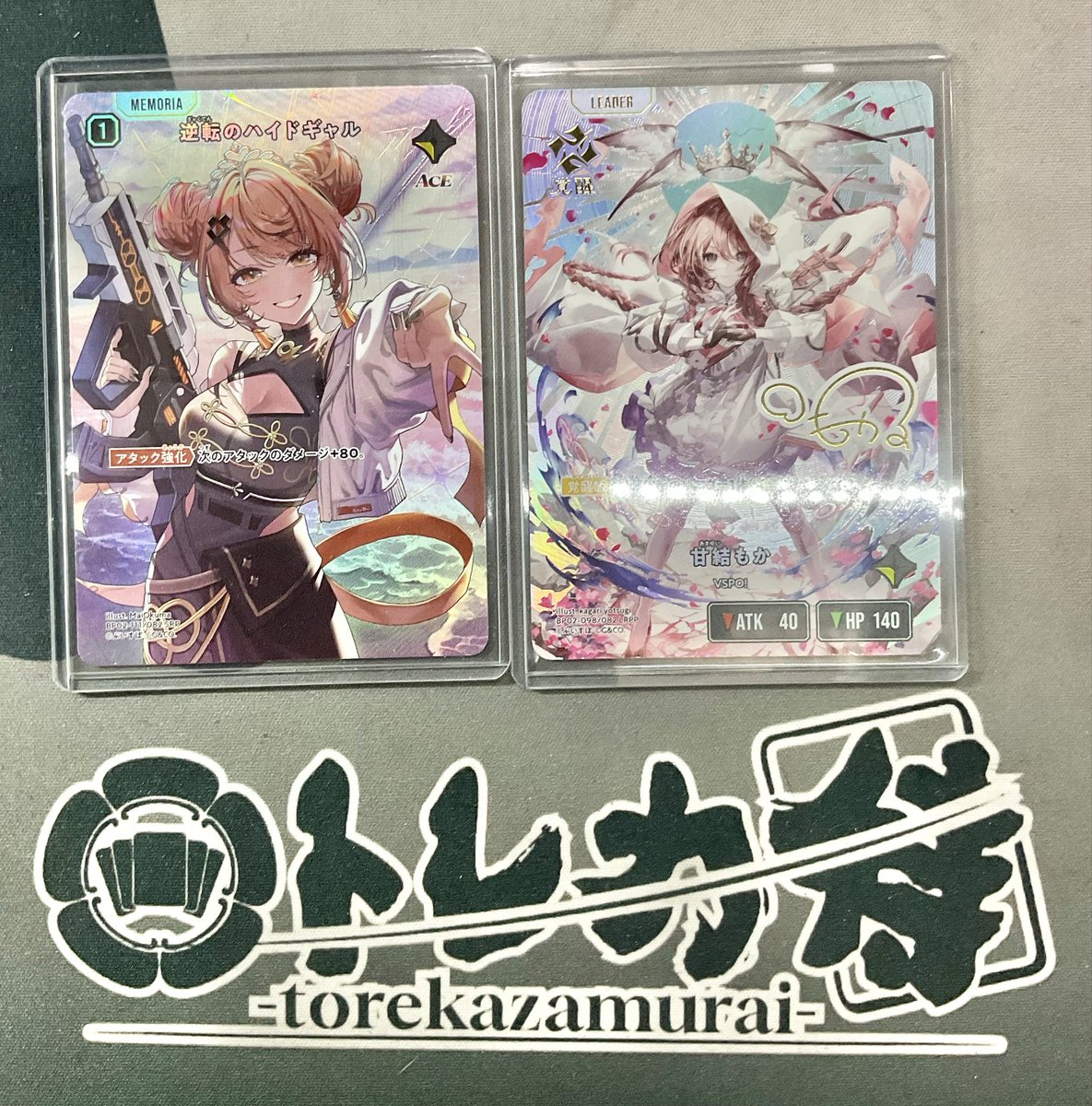 XrossStars #クロススターズ #クロスタTCG 逆転のハイドギャルの