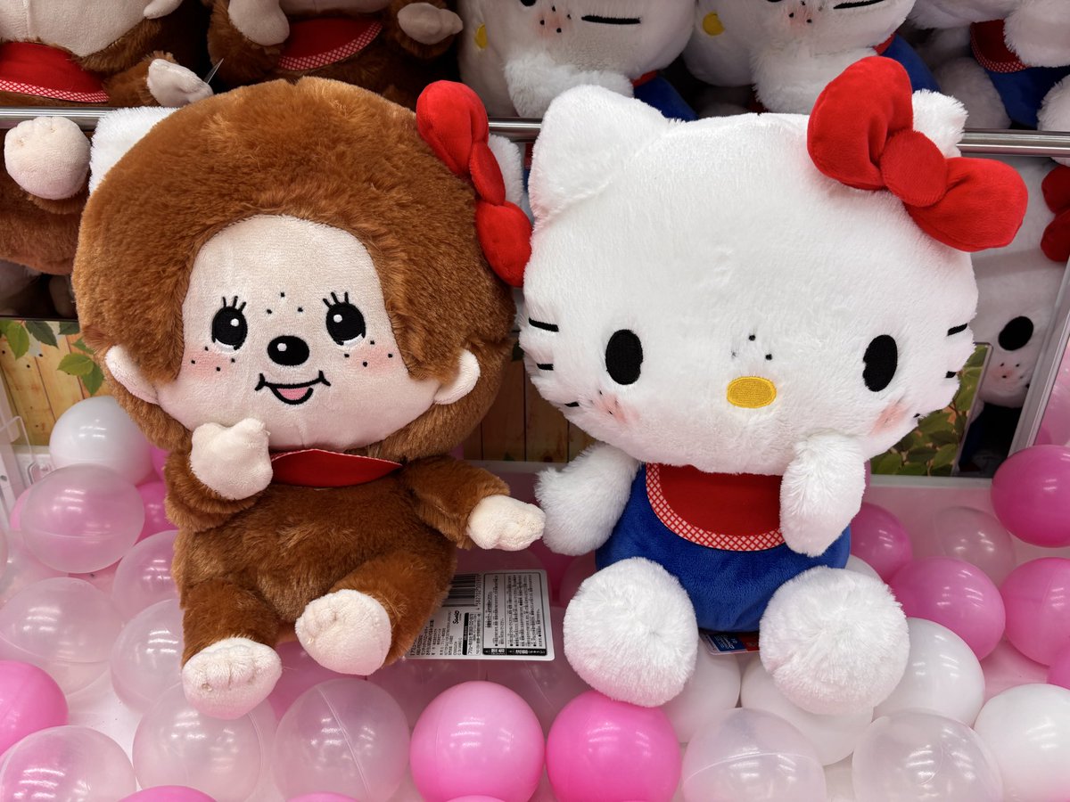 🎀景品入荷しましたー！🎀 #モンチッチxハローキティ #おそろいBIG
