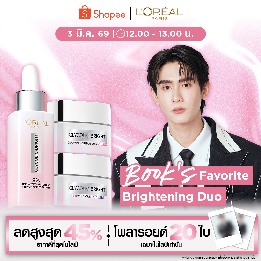 L'Oréal Paris TH tweet media