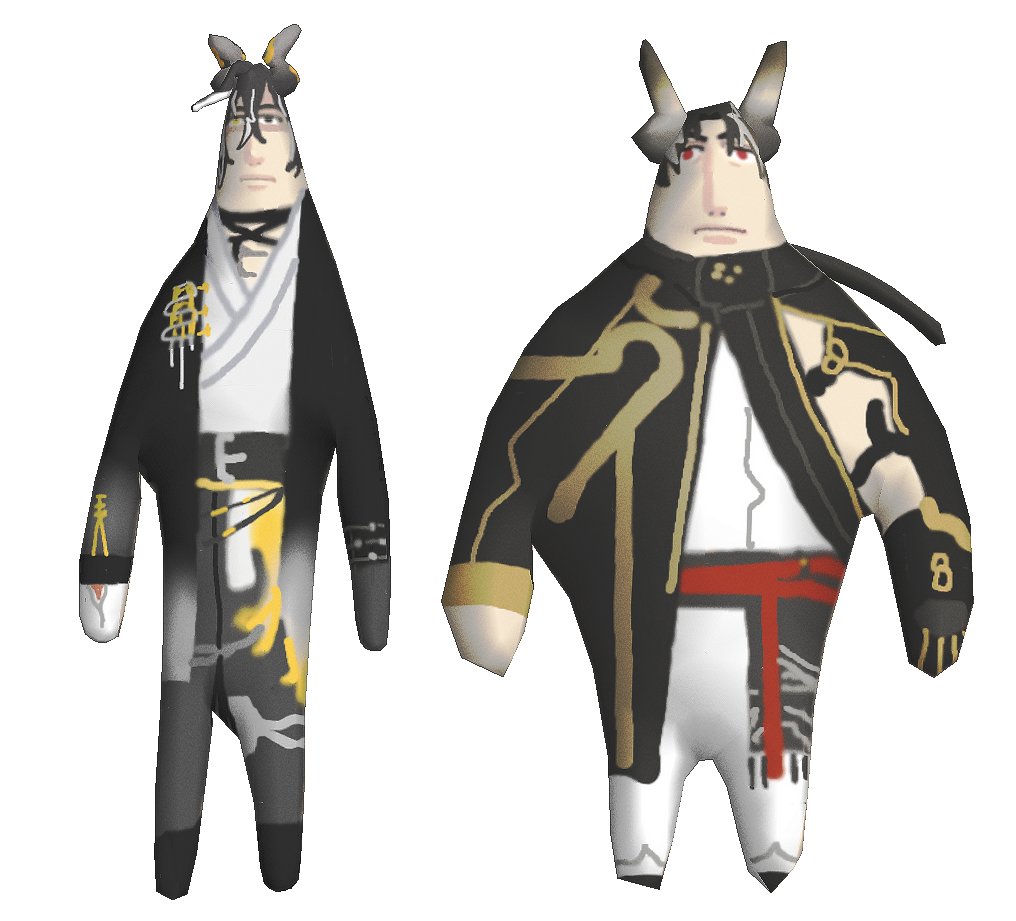 휘발성비타민 tweet media