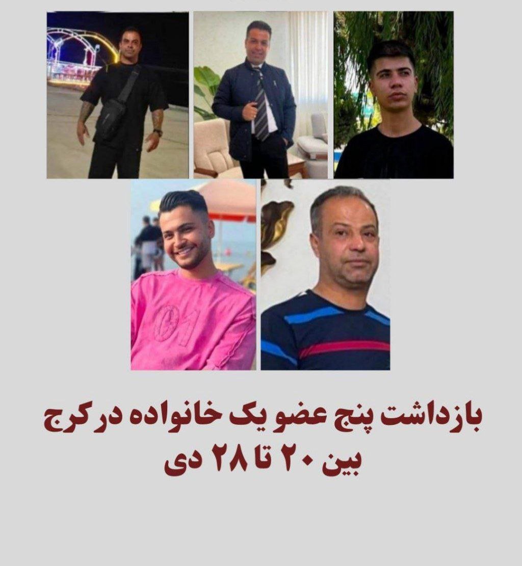. ..امید روشن🕊️ tweet media