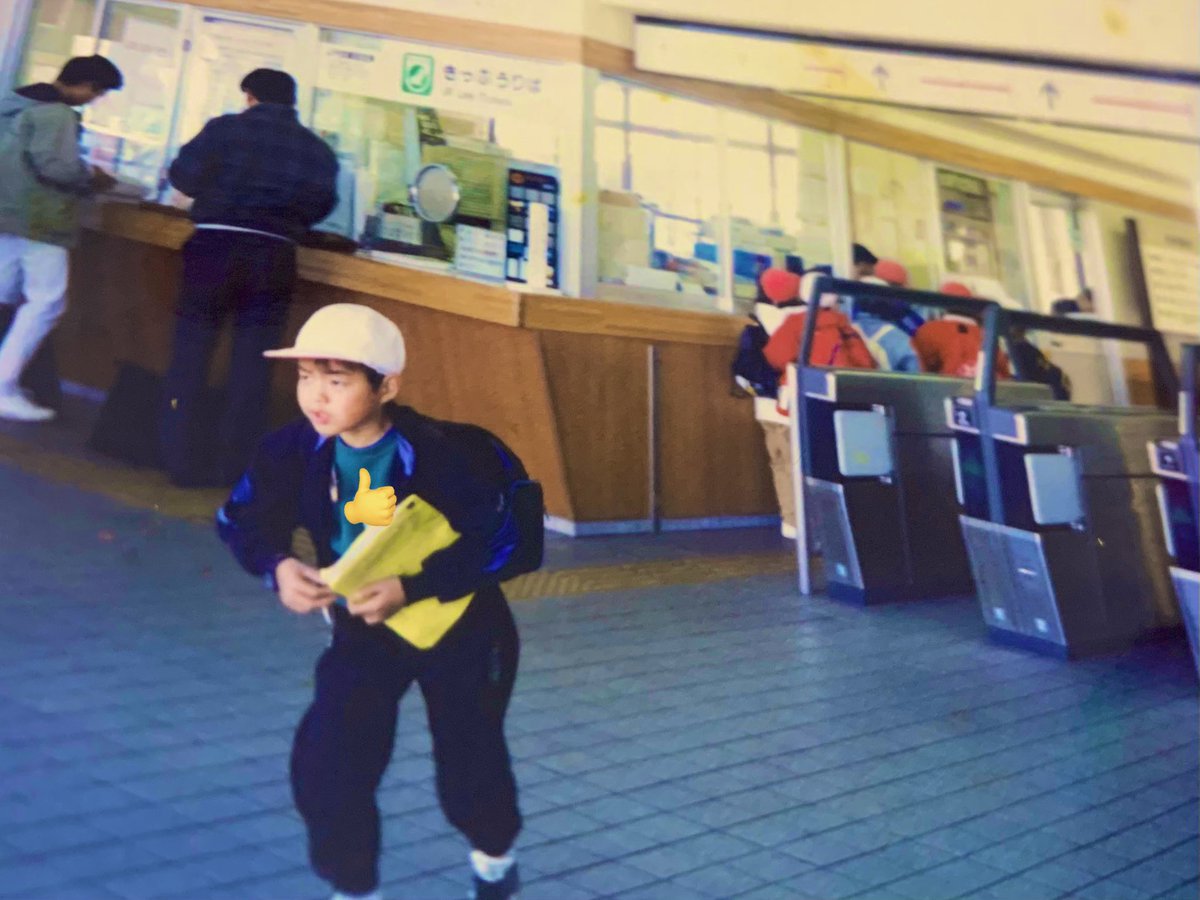 おれが盗撮したわけじゃなくてこれは何十年前のおれだ🤣🤣🤣