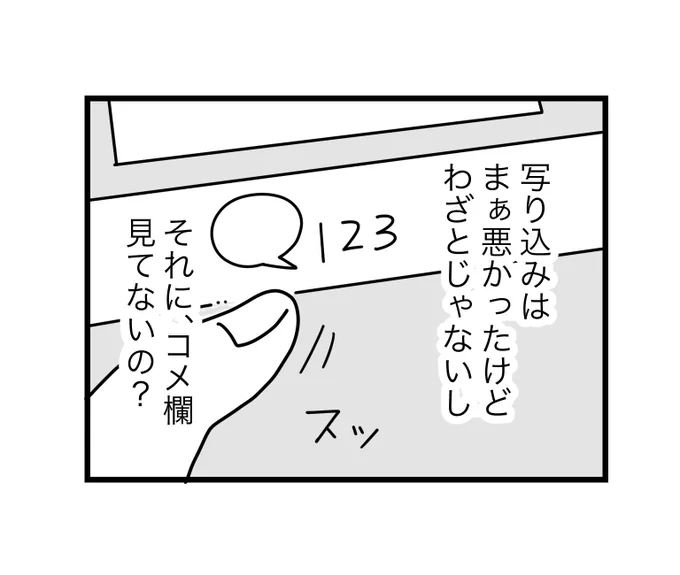 (2/5) 