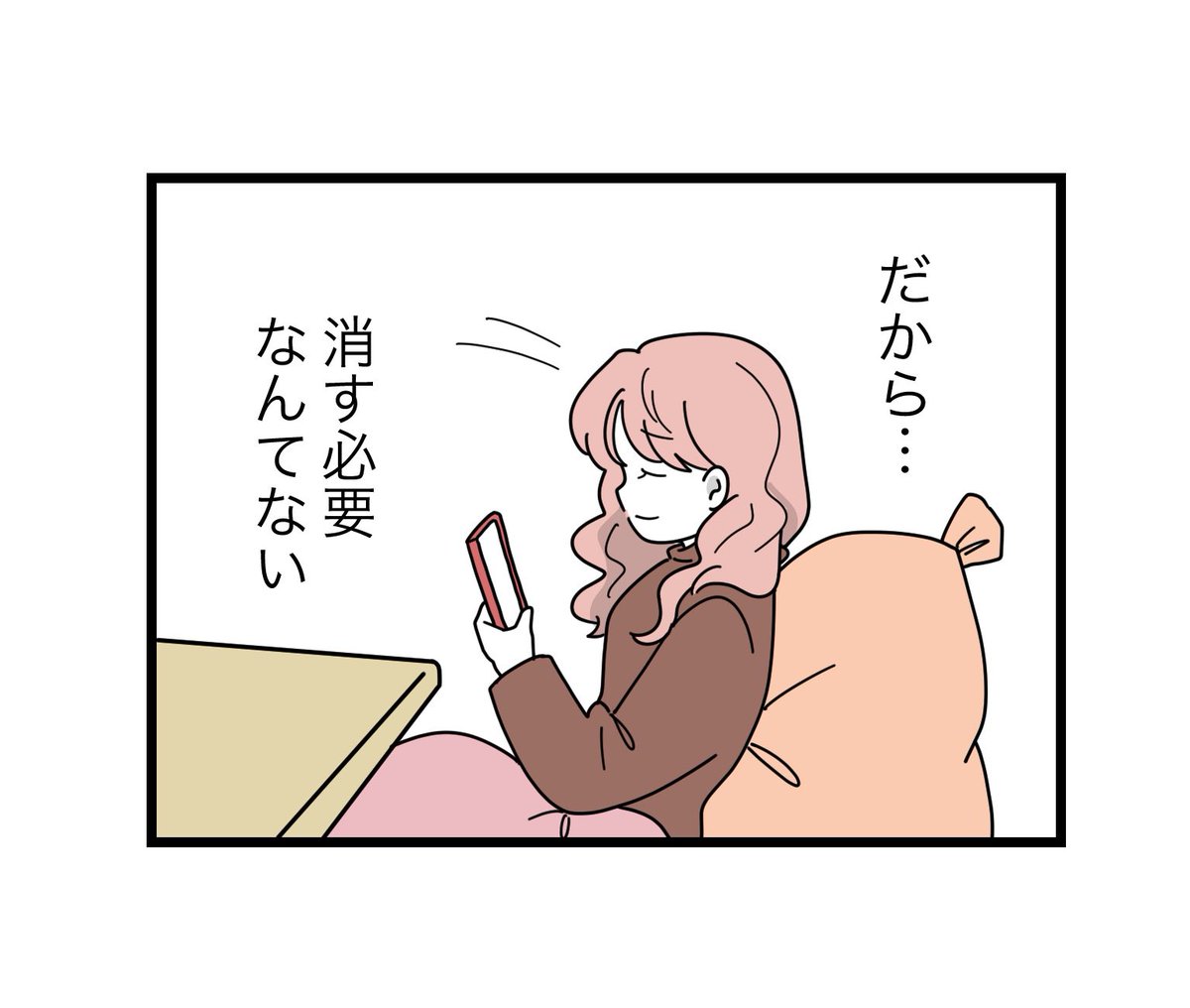 (2/5) 