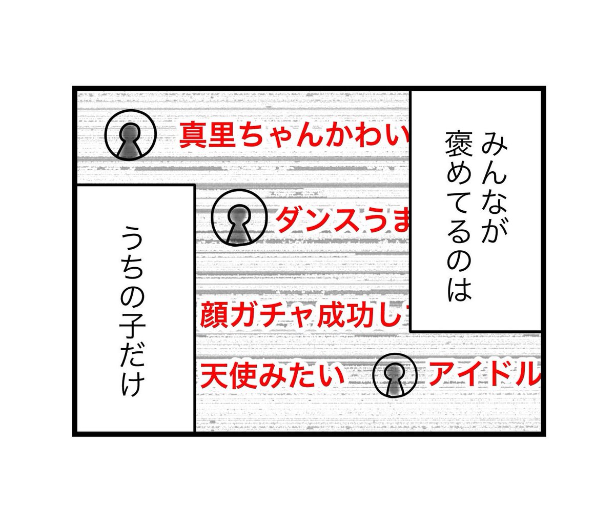 (2/5) 