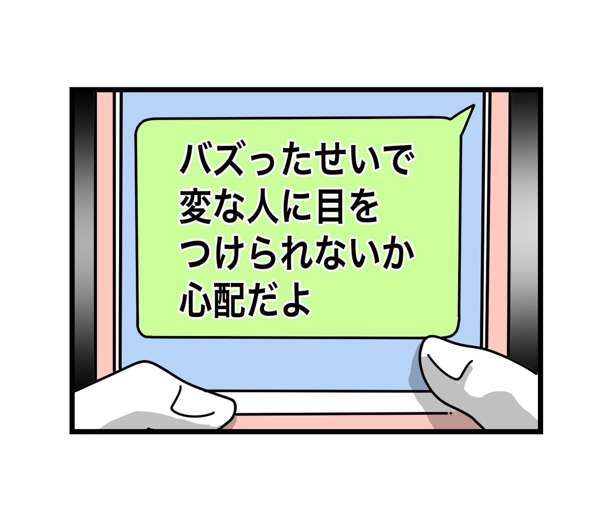 (1/5) 