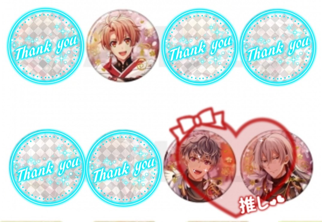 譲渡＞交換】アイドリッシュセブン アイナナ 吉兆の調べ 缶バッジ B 譲