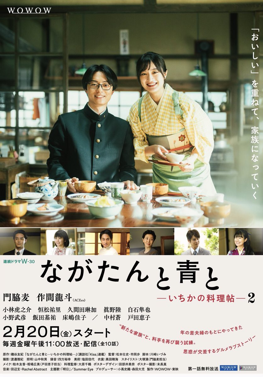 鈴木雄大 (Multi purpose studio) tweet media