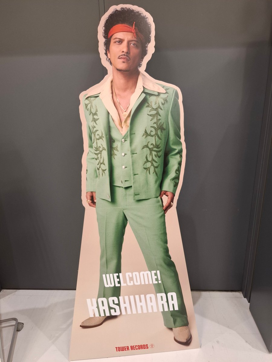 BRUNOMARS】 ニュー・アルバム『ザ・ロマンティック』 リリース記念