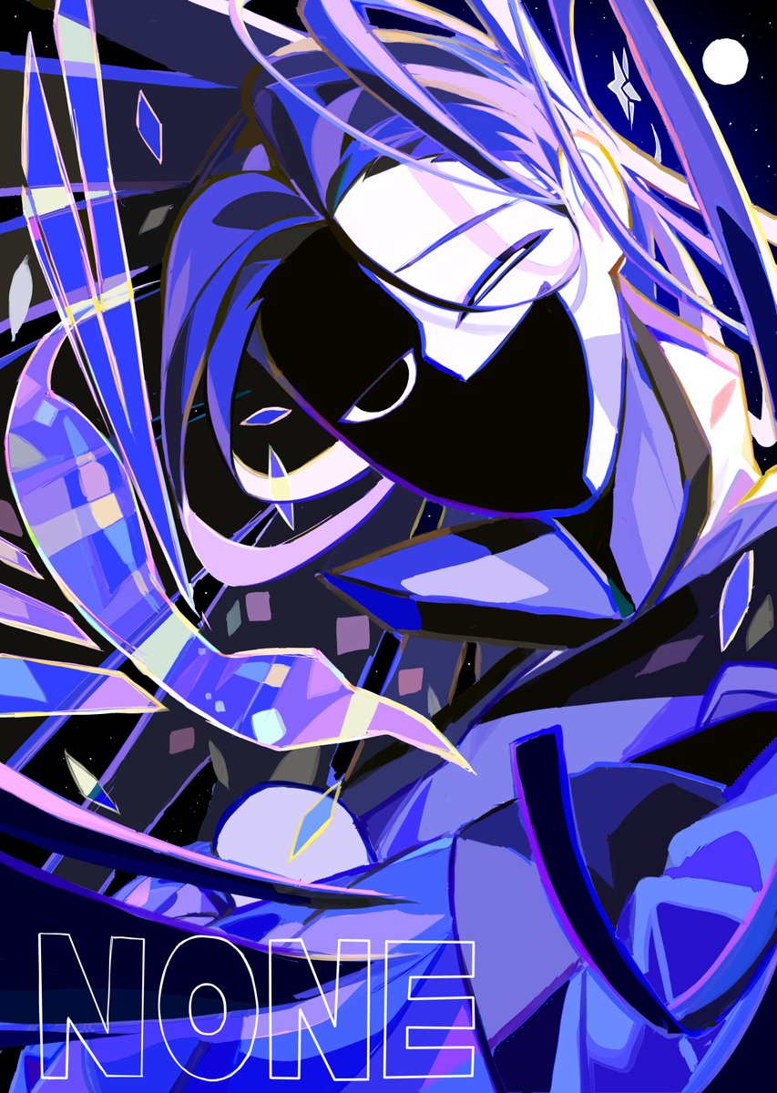 으앙 Hoya tweet media