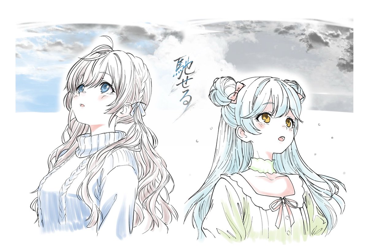 とじくろ＠amagiwa tweet media