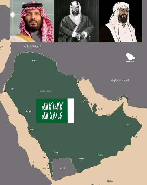 احمد علي بكري tweet media