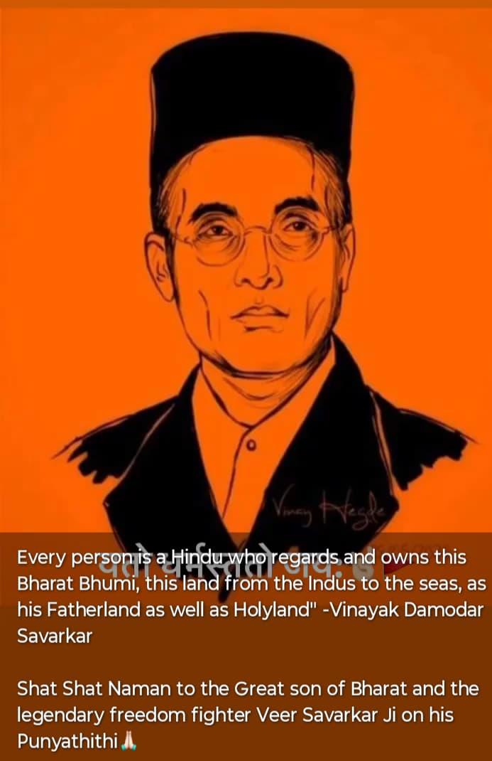 ramjeebjp's tweet photo. https://t.co/U8YIROoVWD