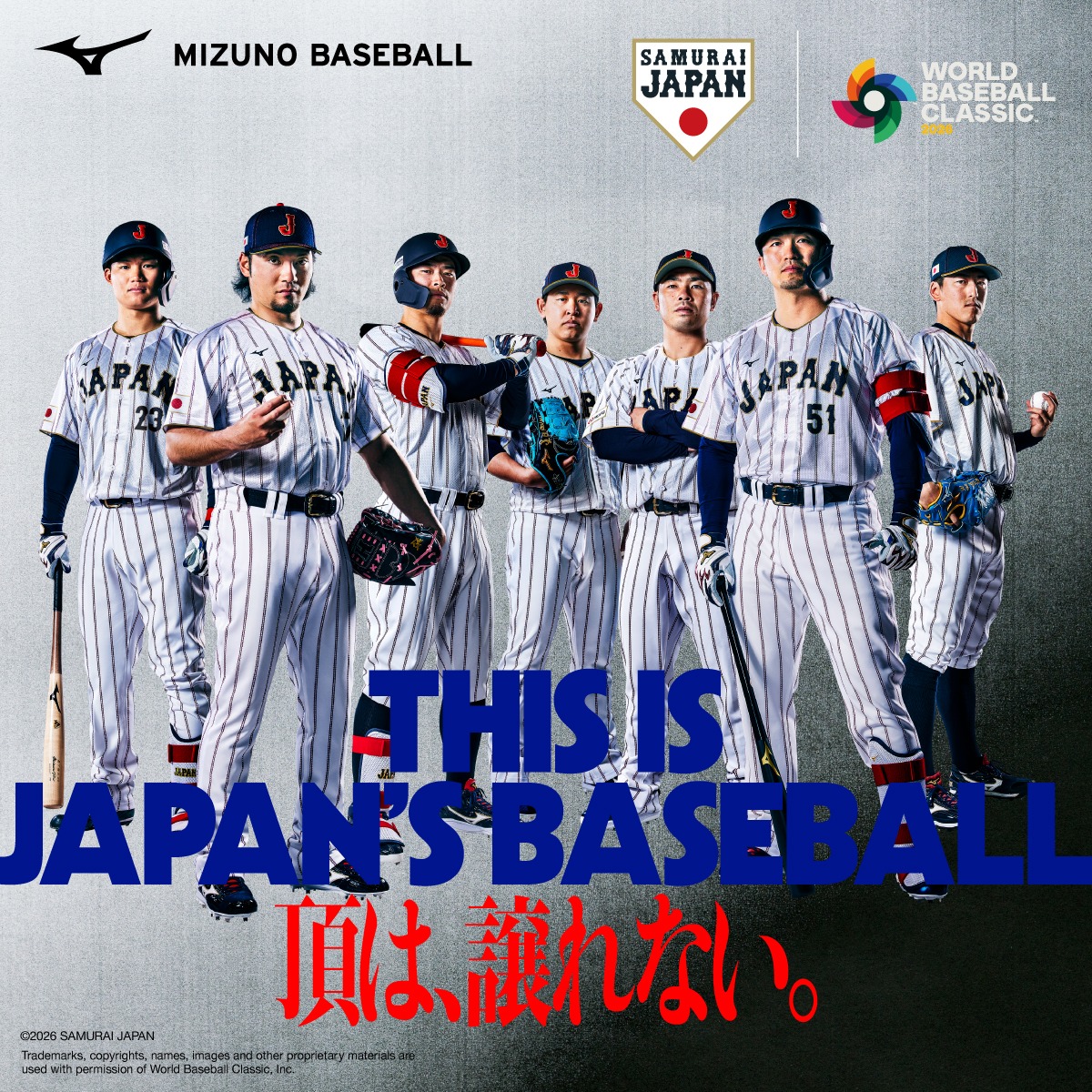 ミズノベースボール (@MIZUNOPRO_JP) / Highlights / X