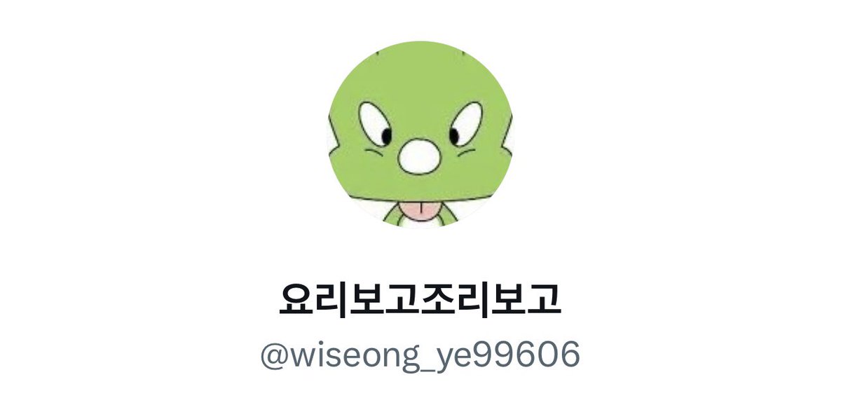 ⚠️ Buyer warning
If you see this photo in any marketplace, please be cautious — they asked for verification photos and then blocked me.
Sharing for awareness.

ซื้อขายระวังๆนะคะ🙇‍♀️
#ตลาดนัดมันฮวา #ตลาดนัดmanhwa #ตลาดนัดbl