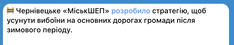Від Сяну до Сіньцзяну 🇺🇦 tweet media