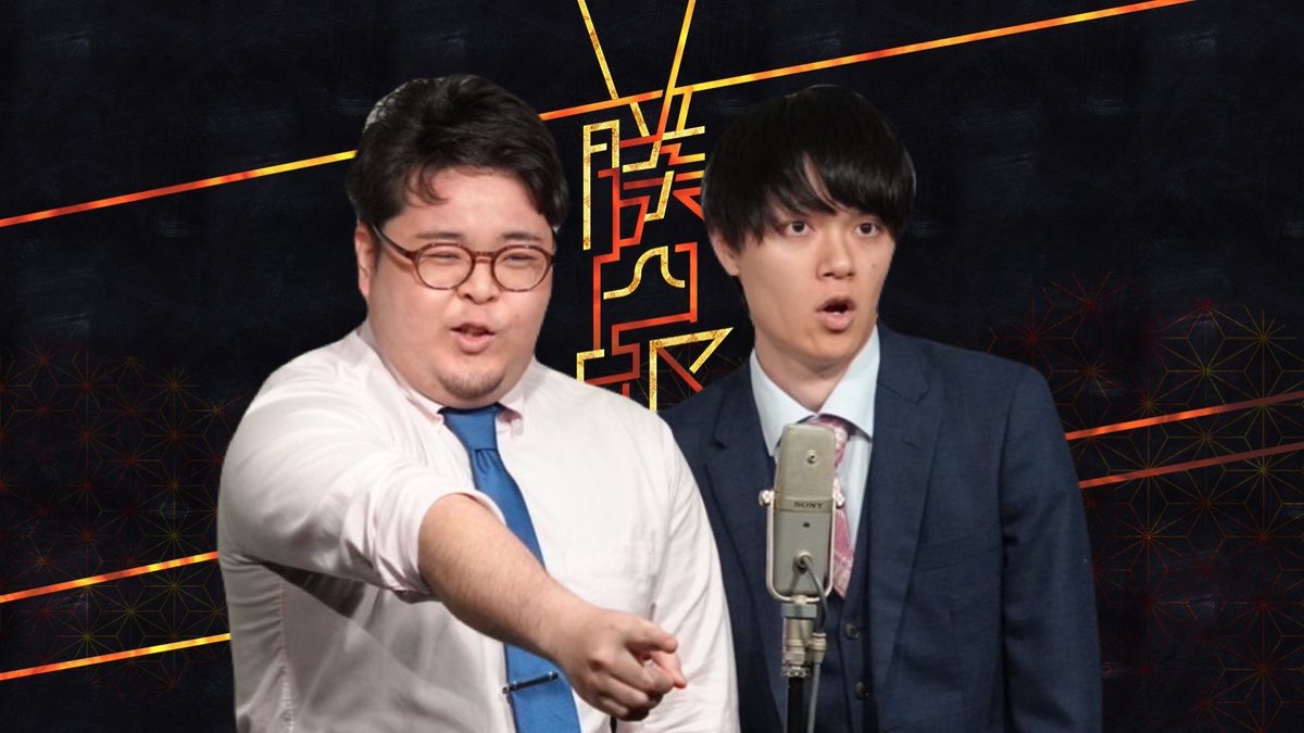 三浦くん (@ixy194) / Posts / X